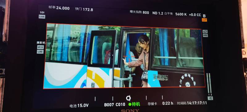 长顺县广告片制作：文旅项目专属，用故事化镜头讲好城市与景区魅力！